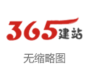卢卡：孔蒂锻真金不怕火给了我许多匡助 斯皮纳佐拉：咱们齐对卢卡有信心